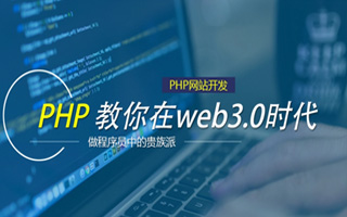 昆明 mongo排序sort,php如何按顺序排列数组？